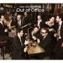 New Cool Collective - Out Of Office
