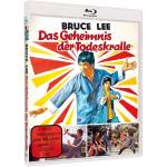 Bruceploitation - Das Geheimnis der Todeskralle - Cover B [DE-Version, Regio 2/B]