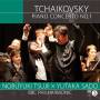 nobuyuki Tsujii - Tchaikovsky: Piano Concerto No.1