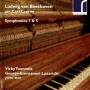 George-Emmanuel Lazaridis - Sinfonien 1 & 5