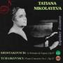 Tatiana Nikolayeva - Nikolayeva Vol.1/shostakovich/+ [US-Version, Regio 1/A]