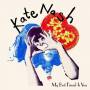 Kate Nash - My Best Friend Is You