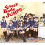 Super Girls - Everybody Jump