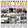 Various - Instrumentals Soul-style Vol.2