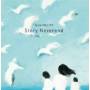 Seannorth - Story Neverend