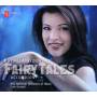 Sidorova / Rundell / BBC National Orchestra Of Wales - Fairy Tales-Werke fr Akkordeon