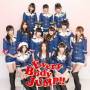 Super Girls - Everybody Jump