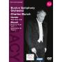 Charles Munch / Boston Symphony Orchestra - Water Music/Sinfonien 36 & 38 [Regio free (0)]