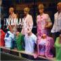 Michael Nyman - Exit No Exit/Acts Of Beauty