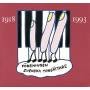Foreningen Svenska Tonsattare - Svenska Tonsattare 1918-1993