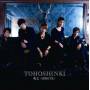 Tohoshinki - Jumon-mirotic