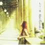 Mai Kuraki - Mouichido