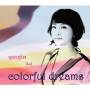 Yeojin - Colorful Dreams