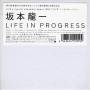 Ryuichi Sakamoto - Life In Progress (2cd)