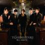 Tohoshinki - Jumon-mirotic