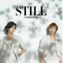 Tohoshinki - Still