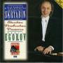 PAVEL EGOROV - Etsden Und Prludien