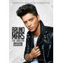 Bruno Mars - Funk Engineering [Regio free (0)]