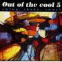 V / A - Out of The Cool 5/Swing,Shake,Sway!
