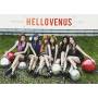Hellovenus - 5th Mini Album