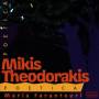 Mikis Theodorakis - Poetica