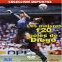 Los Mejores 120 Goles De Diego - Los Mejores 120 Goles De Diego [Regio free (0)]