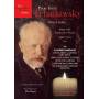 Vladimir Ashkenazy / + - Tchaikovsky-Two Films [DE-Version, Regio 2/B]