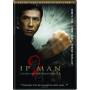 Ip Man 2: Collector's Edition / (coll) - Ip Man 2: Collector's Edition [US-Version, Regio 1]