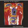 Mark Stewart - Metatron