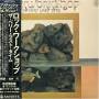 Rock Workshop - Very Last Time (mini Lp Sleeve)