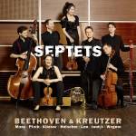 Various - Beethoven & Kreutzer Septets