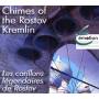 Carillons Legendaires Rostov - Chimes Of The Rostov Kremlin