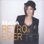 Maya - Retro & Ever
