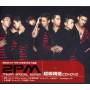2pm - Super Best Of/hk Special