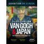 BENNETT / BICKERSTAFF - Van Gogh & Japan [US-Version, Regio 1/A]