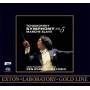 Ken Ichiro Kobayashi / Czech Philharmonic Orch. - Tchaikovsky Symphony No. 5 & Marche Slave