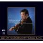 Masayuki Kino / Hungarian Symphonic Orchestra - Beethoven Violin Concerto In D & Romance For