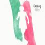 Honig - Its Not A Hummingbird...(Ltd.Ed.Coloured LP+CD)