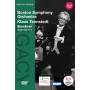 Klaus Tennstedt / Boston Symphony Orchestra - Sinfonie 7 [Regio free (0)]