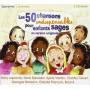 V / A - Chansons Indispensables Enfants Sag