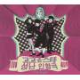 Gogo Star - Seongnaninhyeounggueg