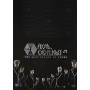 Exo - Exo From. Exoplanet No.1-the Lost Planet [Regio free (0)]