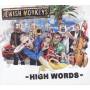 Jewish Monkeys - High Words