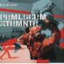 Primal Scream - Exterminator