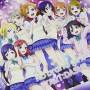 M's - No Brand Girls / Start:dash / O.s.t.