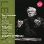 Evgeny Svetlanov / BBC SO - Die Glocken/Alexander Nevsky