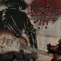 Mike Tramp - Stand Your Ground