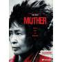 Mother - Mother (2009) Dvd [US-Version, Regio 1]
