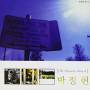 Lena Park - Romantic Story: Best Of