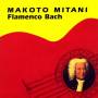 Antonio Dyaz - Off - Original Soundtrack